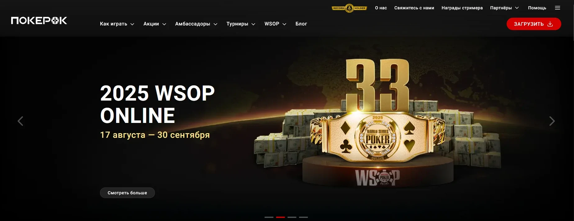 ��� ������� ������� �� �������