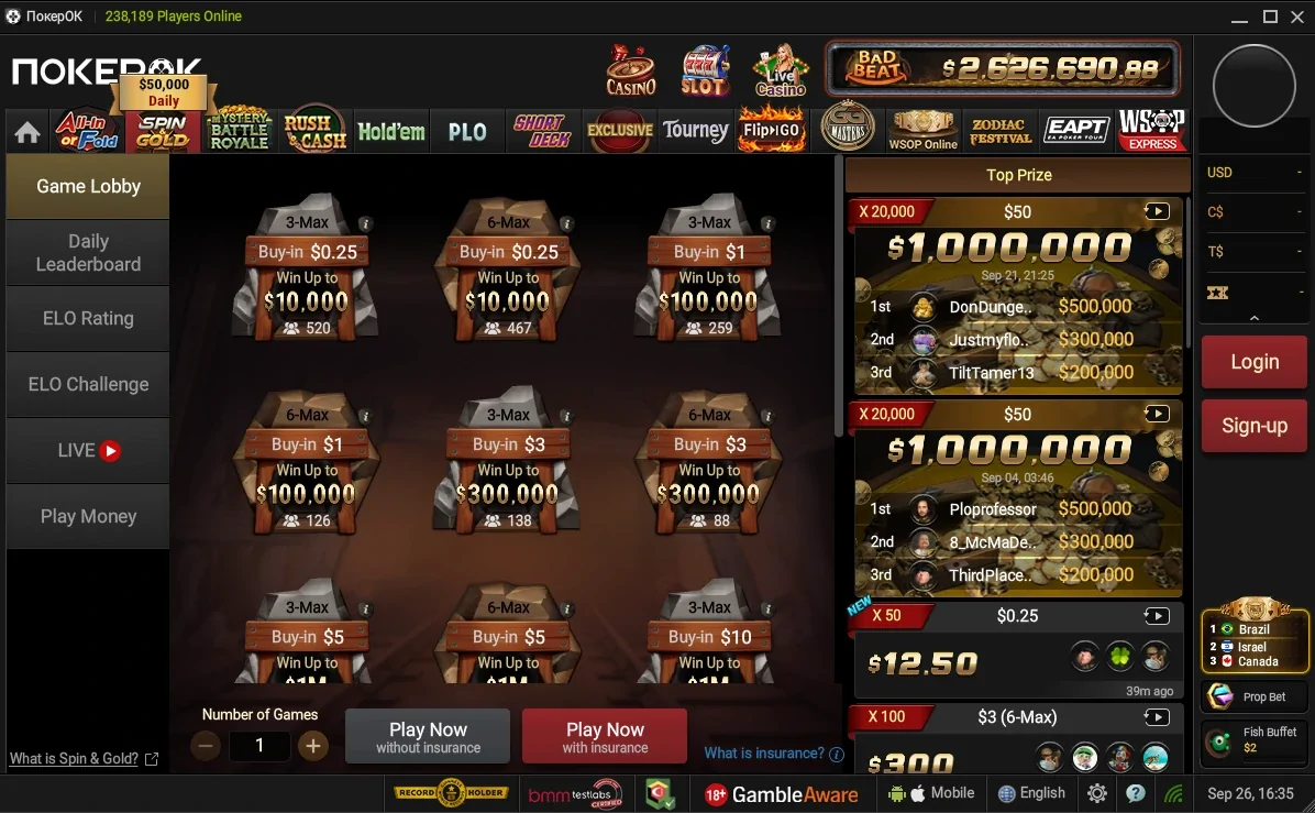 ������������ � ���������� �������