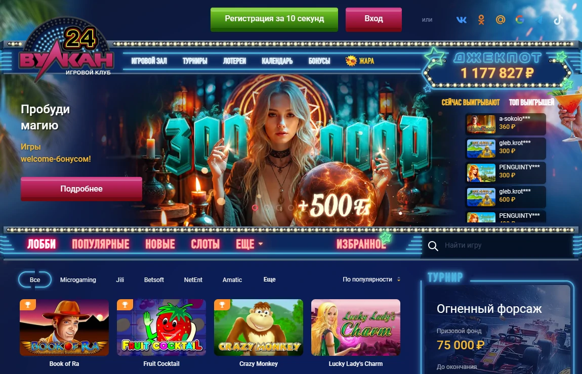   24 - ,    